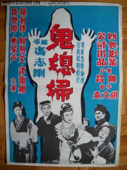 怎么办假的专科文凭