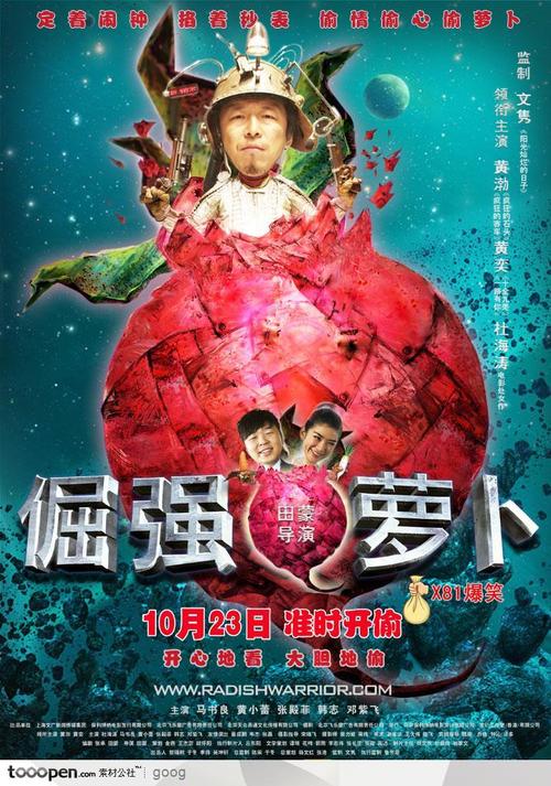专科结业证书算不算学历